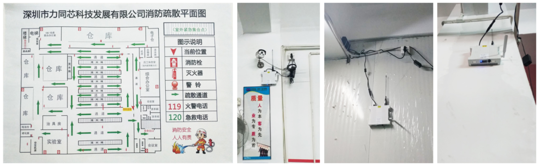 1615774065925684.png 圖片3.png