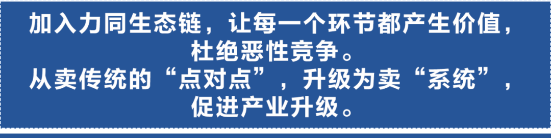 圖片5.png
