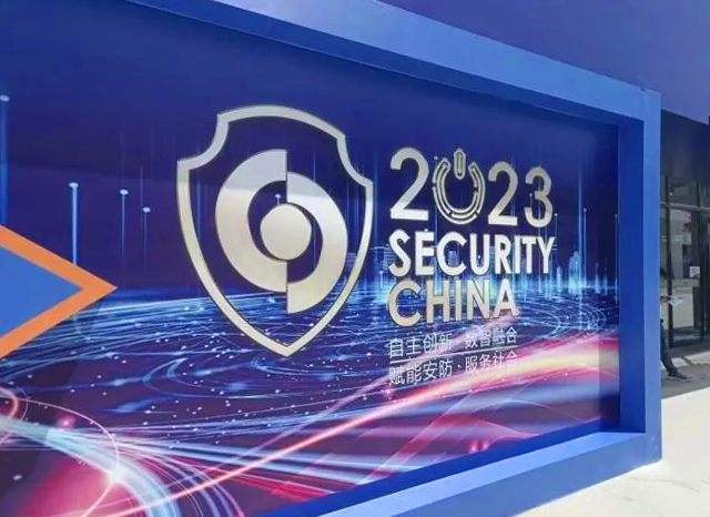 微信圖片_20230612175956.png